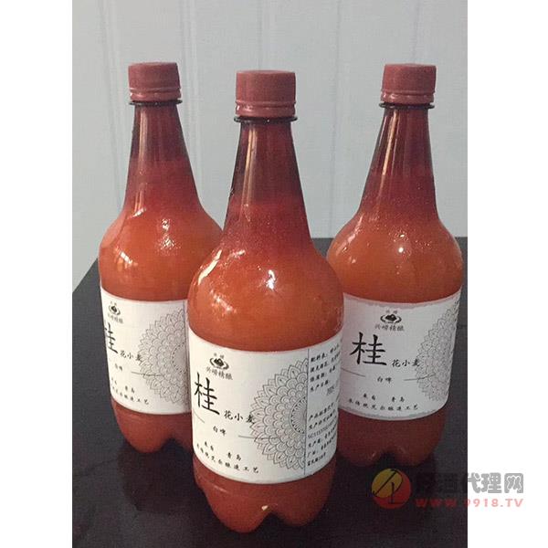 兴崂精酿桂花小麦精酿-白啤1L