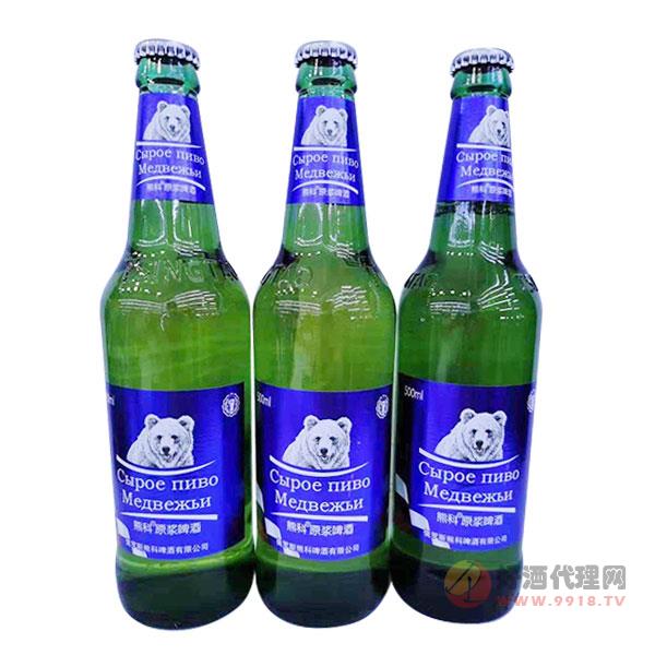 熊科原浆啤酒500mlx3瓶