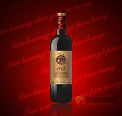 妙红葡萄酒5