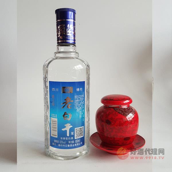 绵竹老白干白酒500ml