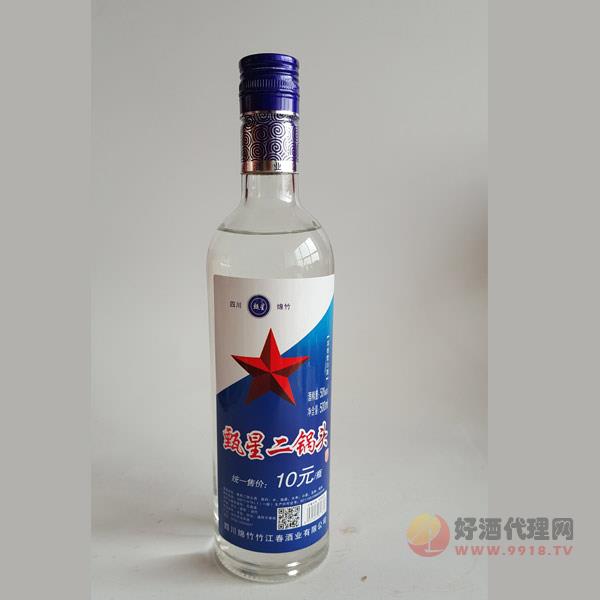 甄星二锅头白酒500ml