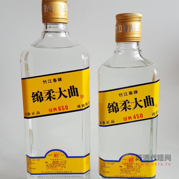 竹江春绵柔大曲白酒500ml