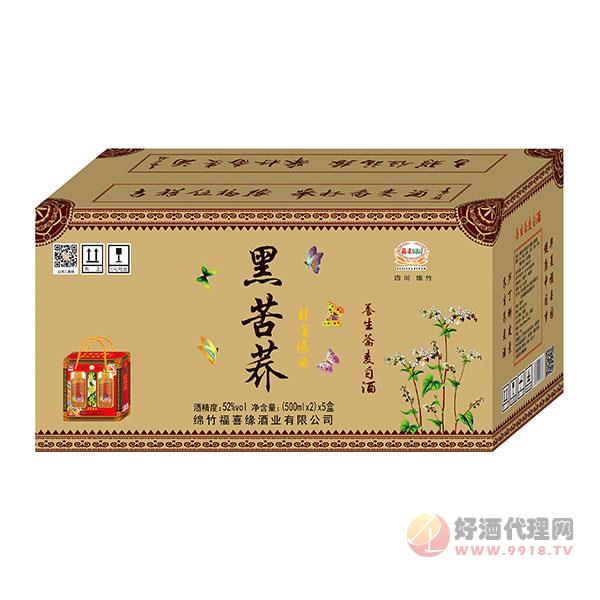 黑苦荞财富缘酒52度500mlx2x5盒