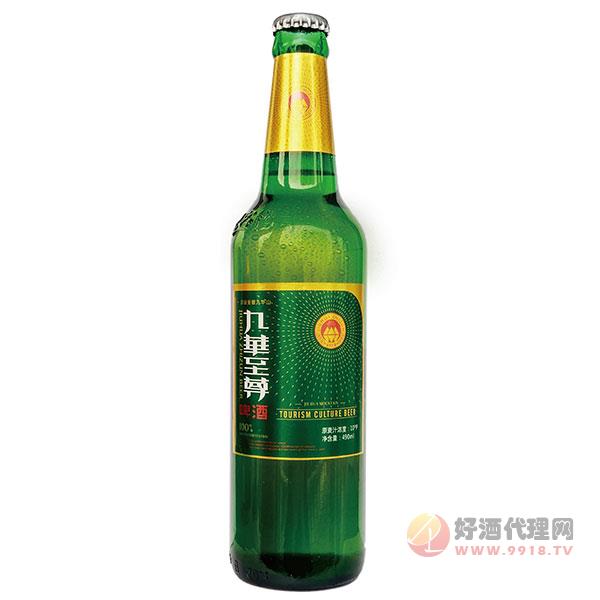 九华**啤酒490ml