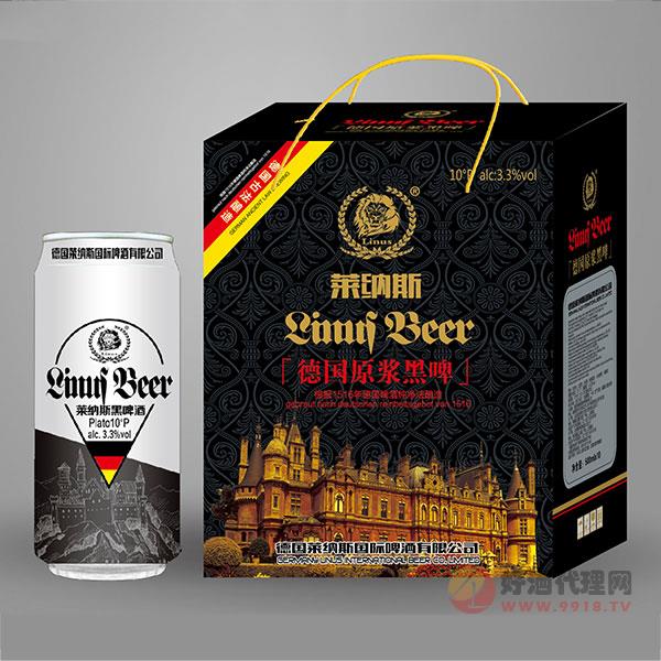 10度德国莱纳斯黑啤酒500mlx10罐