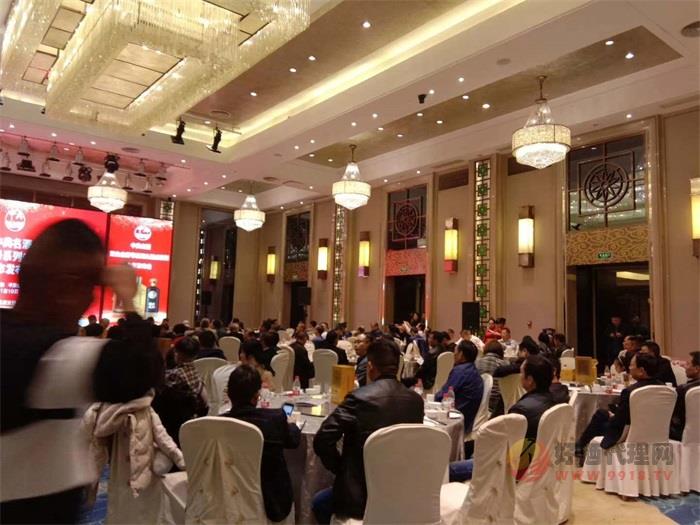 智划发布会现场图 (3)