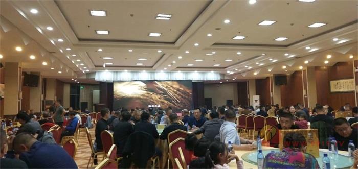 智划发布会现场图 (24)