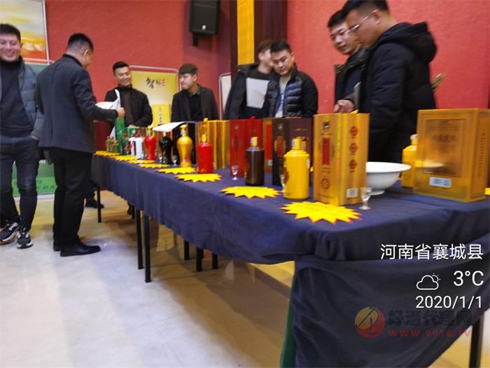智划发布会现场图 (61)