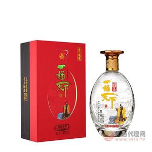 一桶天下豪华精装精英梦想52度500ml白酒