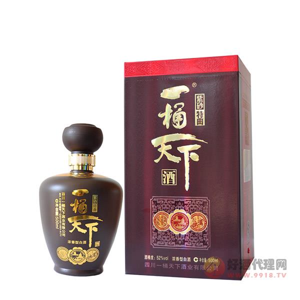 一桶天下紫砂特曲52度500ml白酒