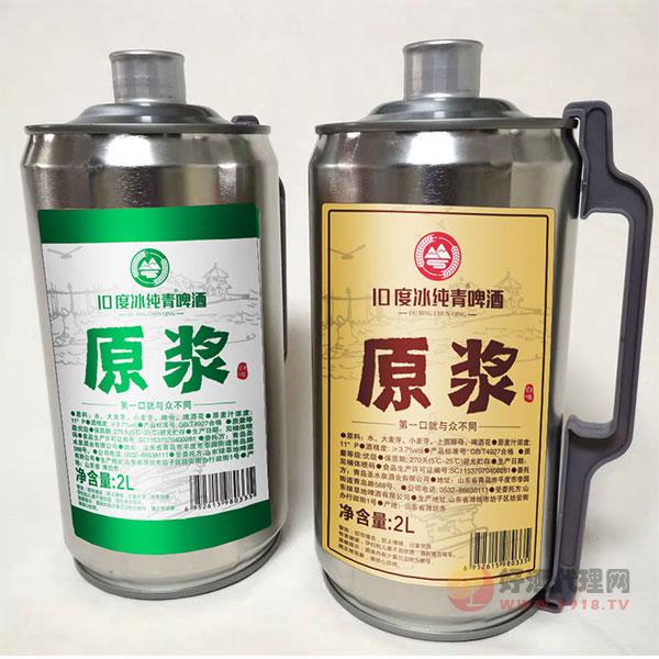 10度冰纯青啤酒原浆白啤2L