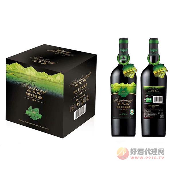 奥思皇有机干红葡萄酒山谷级750ml