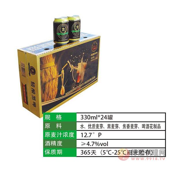埃盛特啤酒精酿黑啤12.7度330x24