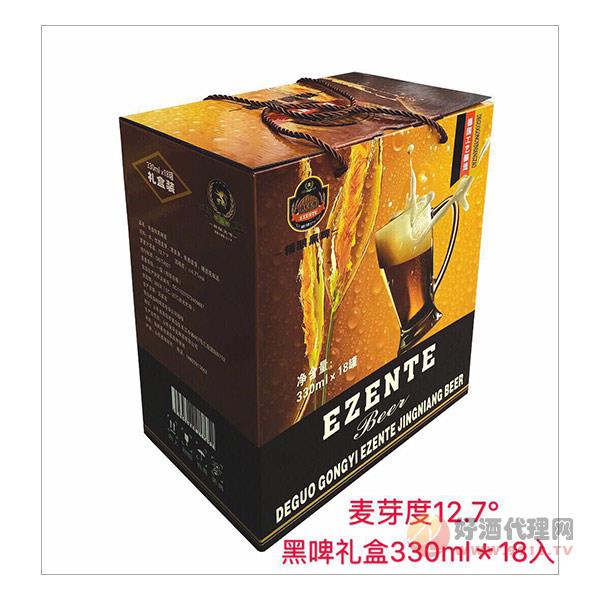 埃盛特啤酒精酿黑啤330x18礼盒