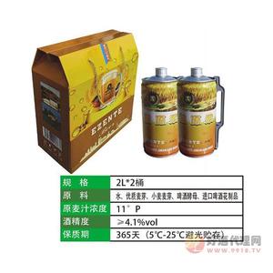 埃盛特啤酒精酿白啤11度2Lx2桶