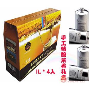 埃盛特啤酒精酿白啤礼盒1Lx4桶