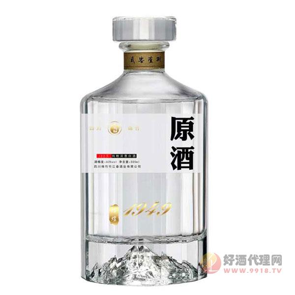 1949原酒63度500ml