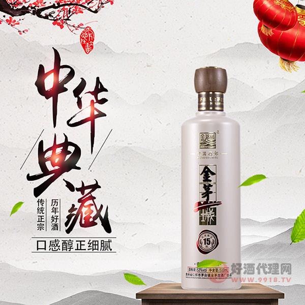 文化金茅城15年陈酿白酒500ml