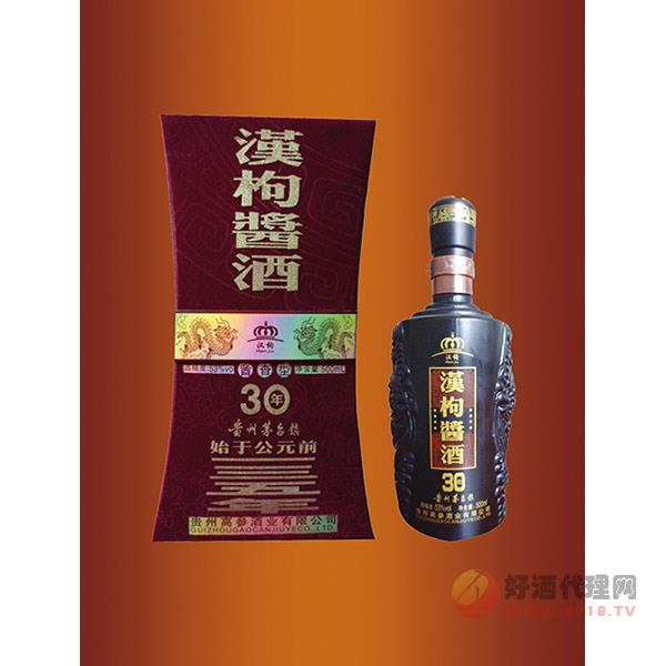 汉枸酱酒30年白酒500ml