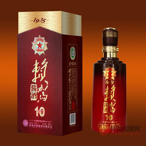 赖驾酱酒10年封坛白酒500ml