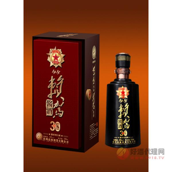 赖驾酱酒30年封坛白酒500ml