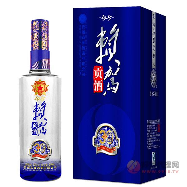 赖驾浓香型30年封坛白酒500ml
