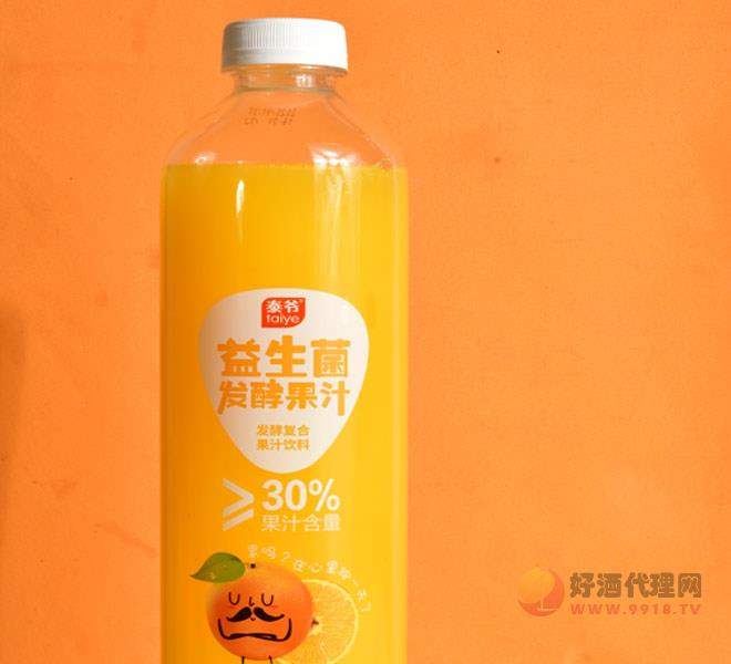 泰爷益生菌发酵橙子汁1.18L