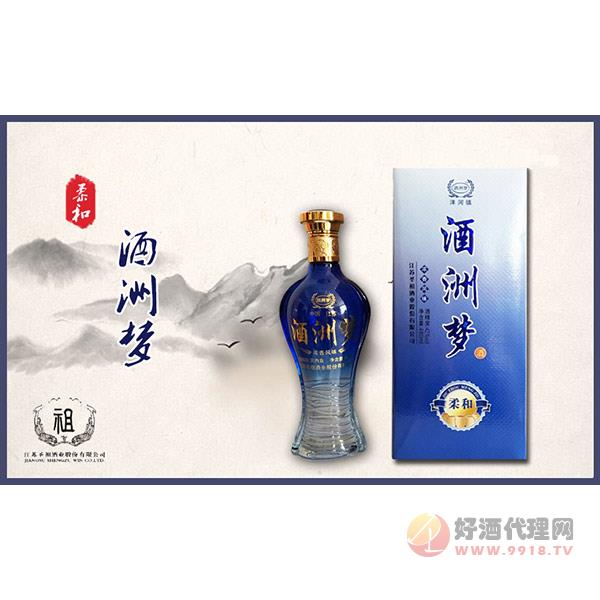 酒洲梦柔和白酒500ml