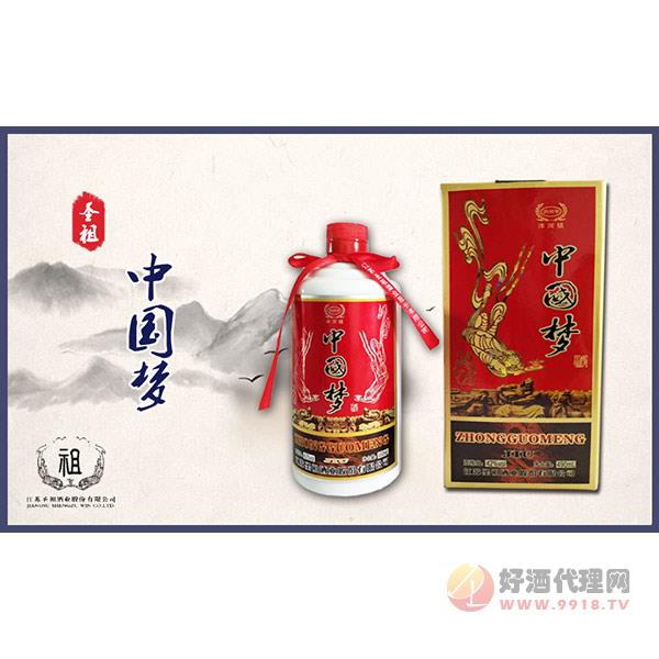 中国梦白酒500ml
