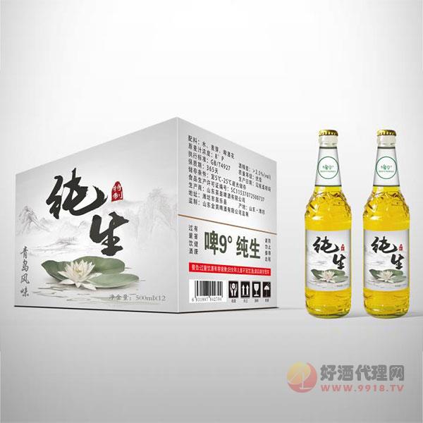 纯生特制啤酒500mlx12瓶
