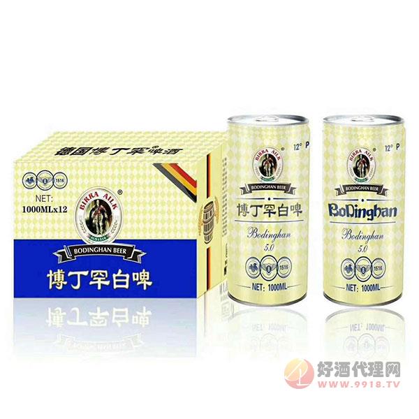 博丁罕白啤1000mlx12罐