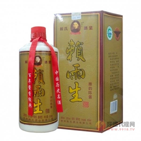 赖雨生·雅韵陈酱酱香型白酒500ml