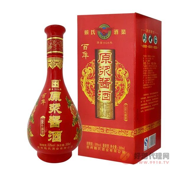 原浆酱酒2007酱香型白酒500ml