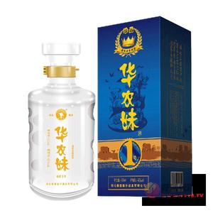 42%vol浓香珍品一号白酒500ml