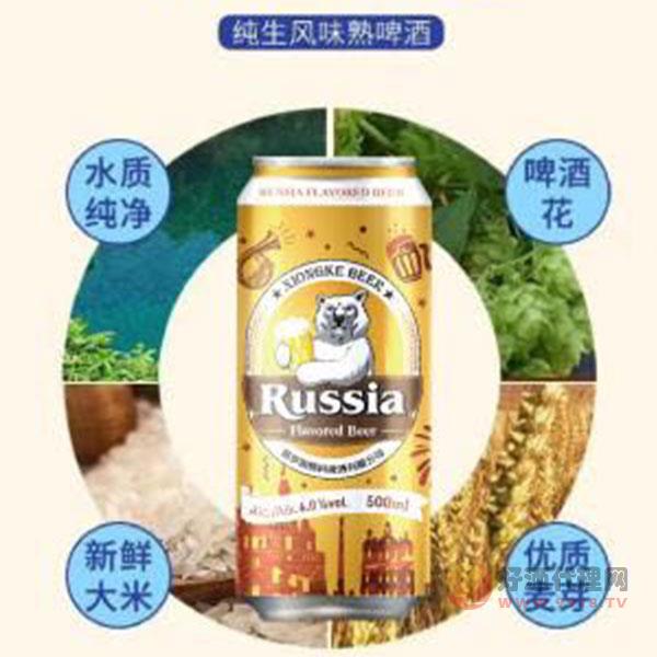 熊科纯生风味啤酒6度500ml