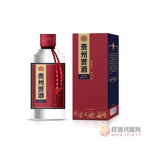 贵州誉酒500ml