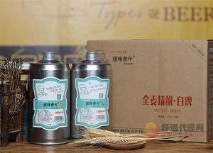 青岛顽啤青年 2L 2桶礼盒装手工全麦白啤