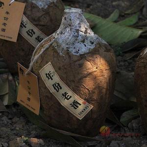 四川年份封坛酒坛装