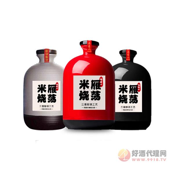 雁荡山白酒500ml