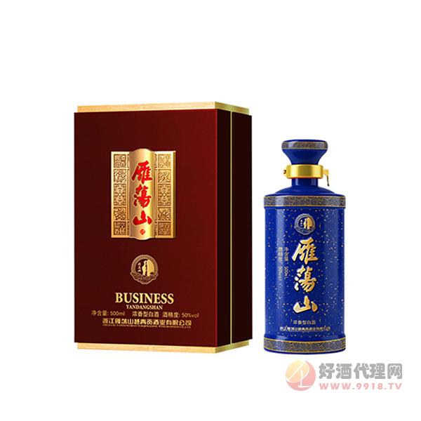 雁荡山白酒天韵（蓝商）500ml