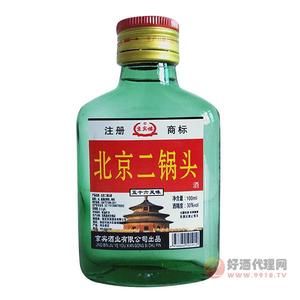 京宾楼北京二锅头酒30度100ml