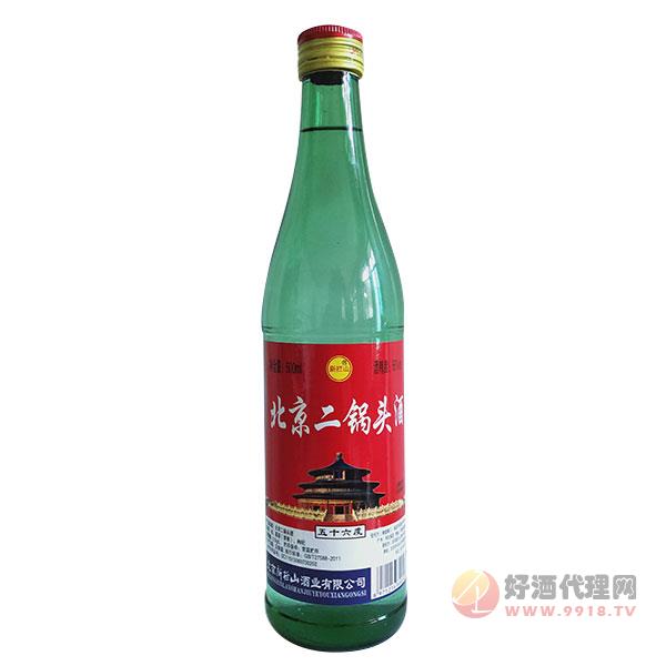 新拦山北京二锅头酒56度500ml