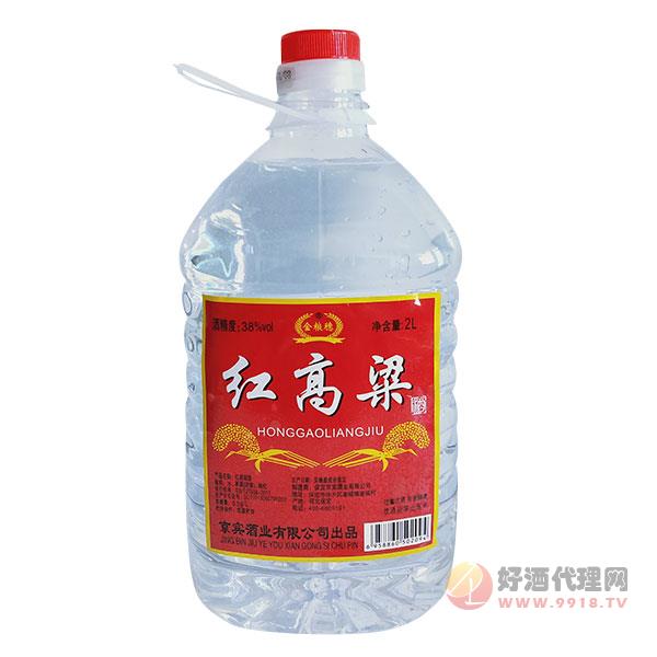 金粮穗红高粱酒38度2L