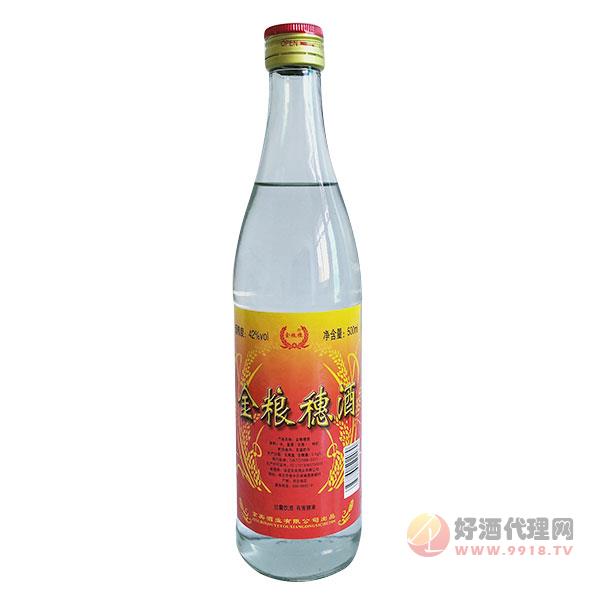 金粮穗酒42度500ml