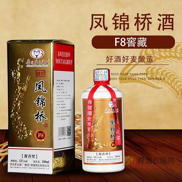 凤锦桥F8白酒500ml