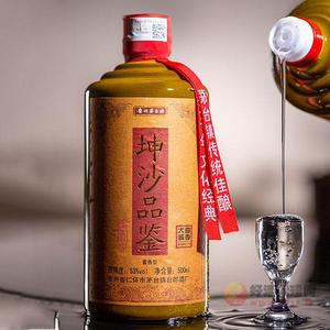 贵州怀郎坤沙品鉴酒500ml