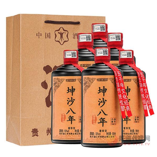贵州茅台镇酱香型八年坤沙酒500ml
