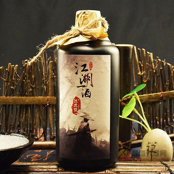 茅台镇坤沙白酒500ml