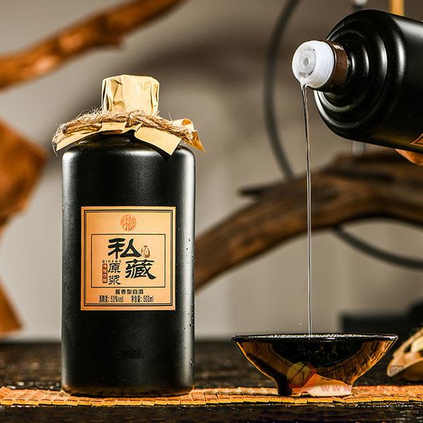 茅台镇私藏原浆酒500ml