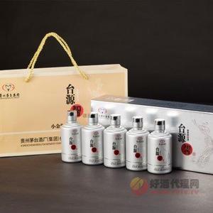 台源智酒铂金瓶白酒500ml